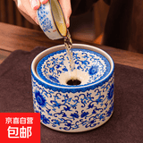 茶具配件汝窑国风烟灰缸防飞灰缠枝莲茶洗陶瓷茶渣缸水盂杯洗家用 茶渣缸