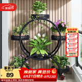 安尔雅花架阳台铁艺多层带轮绿萝花盆架客厅落地式可移动室内置物架