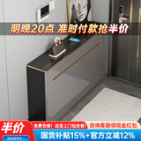 澳之音餐边柜一体靠墙柜子轻奢岩板餐厅边柜超薄家用厨房客厅储物茶水柜 120*35cm/岩板+烤漆/加厚款