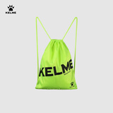 卡尔美（KELME）束口袋抽绳双肩背包足球鞋袋收纳袋健身运动足球包 荧光绿 大号(35cm*45cm)