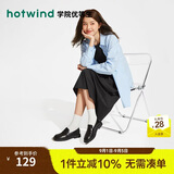 热风黑色乐福鞋女新款经典软底黑色单鞋复古英伦风小皮鞋女鞋
