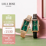 LOLA ROSE罗拉玫瑰【汤唯同款】蛮腰小绿表手表女士轻奢高级感女表生日礼物