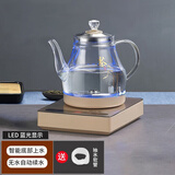 麦卓 涌泉式底部上水壶 自动加水电热水壶煮茶器 高硼硅玻璃烧水壶 花茶壶煮茶壶加水上水器 1L 金色（全自动款）