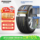 普利司通（Bridgestone）汽车轮胎 235/45R17 94Y T001 适配A4/迈腾/CC/蒙迪欧/绅宝/尚酷