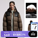 骆驼（CAMEL）小太阳户外羽绒服冬季加厚保暖情侣连帽石墨烯面包服外套