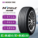 NEXEN耐克森轮胎225/45R17 91V NPRIZ AH8 原配现代菲斯塔领动起亚K3