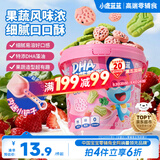 小鹿蓝蓝菠菠莓莓饼干宝宝儿童零食特添DHA藻油出游零食108g 3岁+