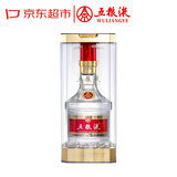 五粮液 45度 浓香型白酒 500ml 单瓶 陈年酒