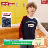 李维斯（Levi's）儿童装长袖T恤秋季新款男童女童上衣宝宝打底衫 深靛蓝 160 /76 【建议身高152-158cm】
