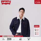 Levi's李维斯冬季情侣美式复古哈灵顿风保暖仿羊羔绒棉服牛仔外套 深牛仔色 S