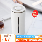 泰摩小U法压壶450ml 手冲咖啡壶冲茶器 玻璃咖啡滤杯法式滤压壶