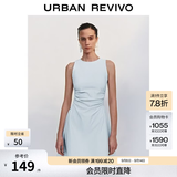 UR春季新款女摩登气质褶皱收腰显瘦无袖连衣裙UYY750030 淡蓝 M