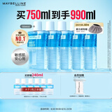 美宝莲眼唇卸卸妆水卸妆油套组990ml温和不刺激深层清洁生日礼物