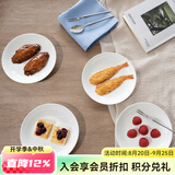 隆达骨瓷餐盘陶瓷餐具纯白盘子家用骨碟菜盘西餐盘简约健康骨瓷餐具水果盘 纯白深盘 4个 6英寸