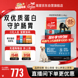 Orijen渴望狗粮 成犬幼犬无谷天然鸡肉进口全价通用犬粮11.4kg效期26/12