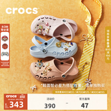CROCS卡骆驰贝雅洞洞鞋轻便百搭男鞋一脚蹬洞洞鞋女拖鞋休闲鞋|10126 裸粉-6PI(含智必星) 37 /38(230mm)