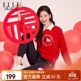 ELLE ACTIVE经典百搭字母印花圆领卫衣装秋季百搭基础独特logo运动休闲套头衫 红色 L