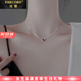 法蔻（farcoko）品牌小蛮腰项链女2026新款转运珠吊坠 情人节生日礼物送女友老婆 神秘黑【贺卡请拍此选项】 -【精美礼盒】