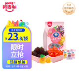 阿麦斯（amos）4d水果爆汁软糖 228g/袋 果汁夹心糖果 儿童休闲零食 橡皮糖