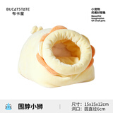 布卡星（BUCATSTATE）仓鼠窝保暖棉窝过冬用品冬天蜜袋鼯小窝金丝熊花枝刺猬冬季房屋子 围脖小狮-15*15*12cm S