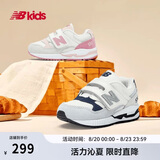 NEW BALANCE0-4岁春夏婴幼童舒适可爱百搭学步鞋530S