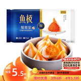 鱼极蟹膏宝120g  鱼糜45% 麻辣烫配关东煮烧烤火锅食材丸子配菜生鲜