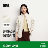 森马（Semir）王安宇同款外套男秋冬双面绒感针织夹克25保温摇粒绒109725108202