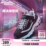 Skechers斯凯奇儿童奶茶熊男女童运动鞋秋冬加绒熊猫鞋大童休闲鞋996212L 212L椰乳拿铁/BKW 28.5