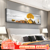 瑞尚客厅装饰画沙发背景墙海景壁画卧室床头挂画地中海简约床头墙画  吉祥福禄 150*40cm/布艺画+铝合金边框