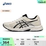 亚瑟士ASICS女鞋网面跑鞋百搭缓震运动鞋透气跑步鞋 GEL-CONTEND 4 米白色/黑色 37.5
