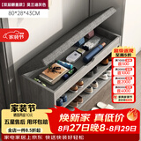 米客米家（MIKEMIJIA） 鞋柜换鞋凳一体家用门厅玄关柜简约大容量长凳穿鞋凳翻斗鞋柜 【三层款】80cm莫兰迪灰色 组装