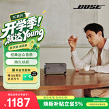 博士（BOSE）SoundLink Home 蓝牙扬声器–暖木  便携迷你家用桌面蓝牙音响 mini升级版 礼物