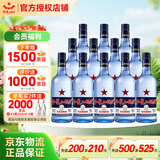 红星二锅头蓝瓶绵柔8纯粮优级清香型43度口粮白酒 热门爆款整箱装白酒 43度 500mL 12瓶 红星蓝瓶