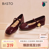 百思图【乔欣同款】莫奈花园法式玛丽珍M3173AQ5红色 37