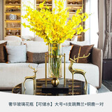 初见欧式花瓶插花仿真花水培工艺品餐桌摆件客厅玻璃摆设家居软装饰品 储水玻璃花瓶大号+8支花艺+铜鹿
