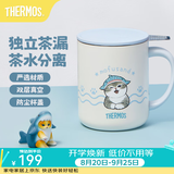 膳魔师（THERMOS）马克杯不锈钢茶杯大容量把手杯保温咖啡杯团购生日礼物TEMC 【不锈钢茶漏】猫福珊迪蓝白 400ml 附杯垫