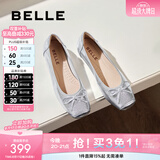 百丽（Belle）七夕礼物芭蕾风晚晚浅口平底单鞋女商场同款玛丽珍鞋B3W1DAQ6 银色  （软糯羊皮，质感光泽） 37 (235mm)