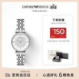 EMPORIO ARMANI阿玛尼手表女士满天星钢带石英腕表女款 生日礼物送女友AR1925