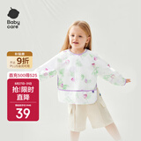 babycare宝宝吃饭罩衣儿童围兜婴儿反穿衣防脏辅食围裙 无花果假日 73码