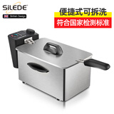 斯乐得油炸锅家用商用炸炉小型恒温双缸不锈钢限温保护省油炸串机 4L搪瓷内胆（炸鸡排）