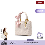 纽芝兰（NUCELLE）戴妃包2026骐骥红色新娘婚包斜挎手提大容量单肩女士包情人节礼物
