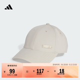 adidas简约日常通勤舒适运动遮阳棒球帽子男女阿迪达斯官方   奇迹矾土棕   OSFW(女子)