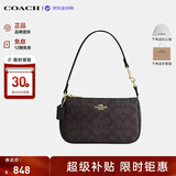 蔻驰（COACH）【品牌直供】女包Nolita麻将包腋下包黑CW426 教师节礼物送老师