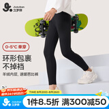 久岁伴山羊绒儿童鲨鱼裤女童秋冬双层加绒加厚保暖裤打底裤少女外穿裤子