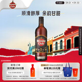 哈瓦纳俱乐部（HAVANA CLUB ）7年陈酿朗姆酒 莫吉托基酒 700ml   基酒调酒 中秋送礼