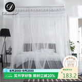 Demichel 宫廷蚊帐1.5x2米家用 卧室三开门落地大方顶加粗支架 象牙白
