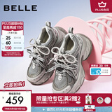 百丽（Belle）张凌赫同款蓝鲸网面厚底老爹鞋女26新款小个子增高休闲鞋预售 灰色-单里+6CM 37 (235mm)