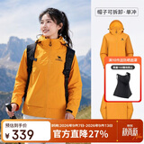骆驼女装户外新款黄色短款冲锋衣男女防风防水外套旅游徒步登山服