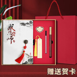 朗捷教师生日礼物送男女老师高档实用有纪念意义感谢恩师笔记本礼盒纪念品毕业礼品套装教师节礼物手礼