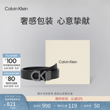 Calvin KleinJeans男真皮商务休闲ck双面字母带头牛皮革腰带皮带 003-太空黑 105cm